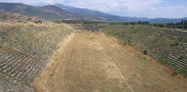 Estadio de Afrodisia.jpg